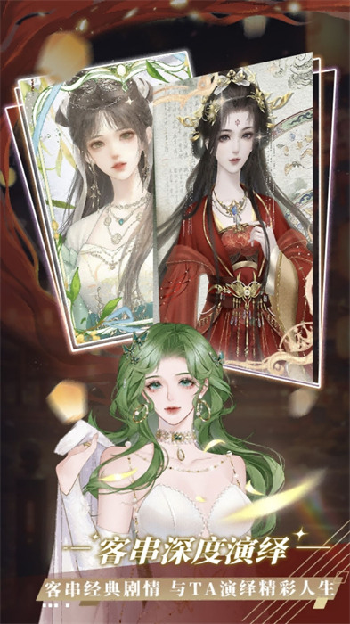 橙光游戏中心app v3.8.0.0729 官方安卓版1