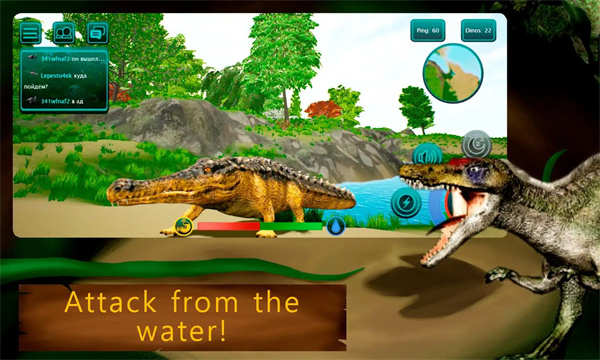 The Cursed Dinosaur Isle安卓手机版 v0.9.8.3 最新版0