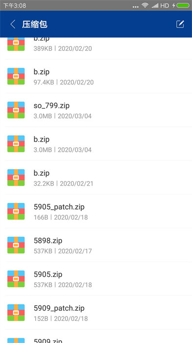 7-zip解压软件手机版 v217 官方中文版0