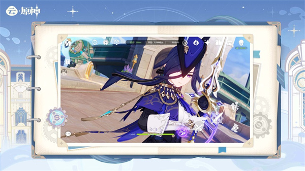 原神ios版 v4.8.0 官方最新版1