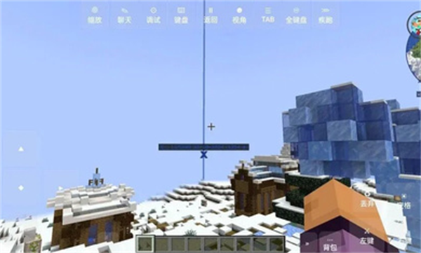 我的世界冰火传说 v0.5 安卓版0