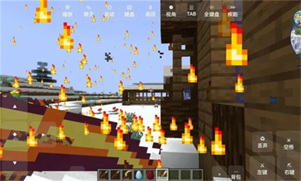我的世界冰火传说 v0.5 安卓版3