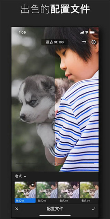 lightroom软件安装 v9.4.2 2024最新版0