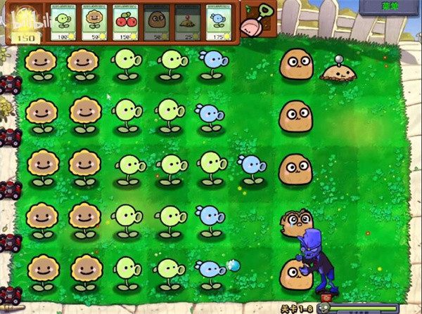 植物大战僵尸幼儿园版 v1.0 最新版4