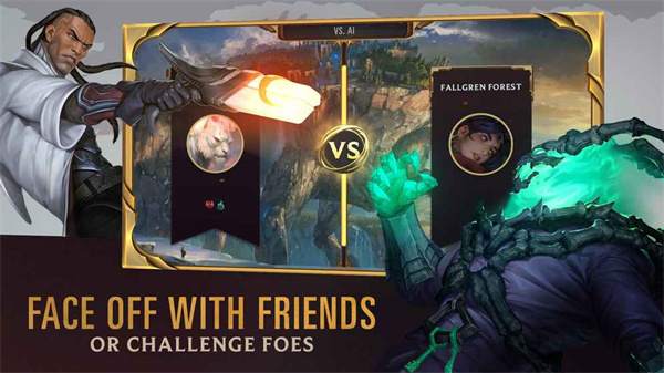 英雄联盟符文之地 v04.10.004 安卓版1