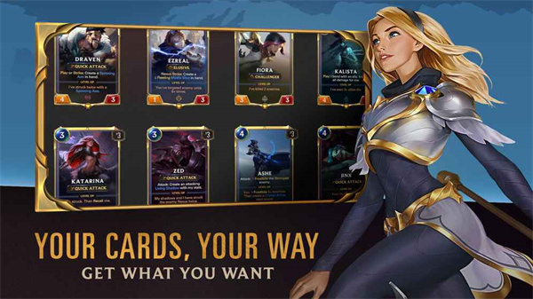 英雄联盟符文之地 v04.10.004 安卓版0