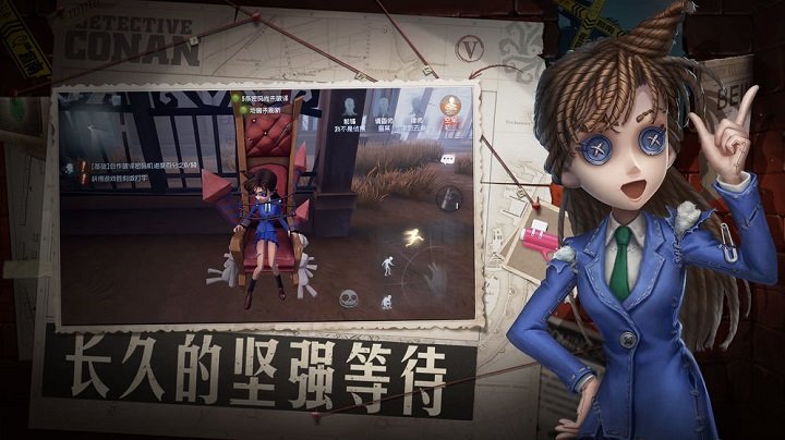 第五人格云游戏 v1.5.90 安卓版0