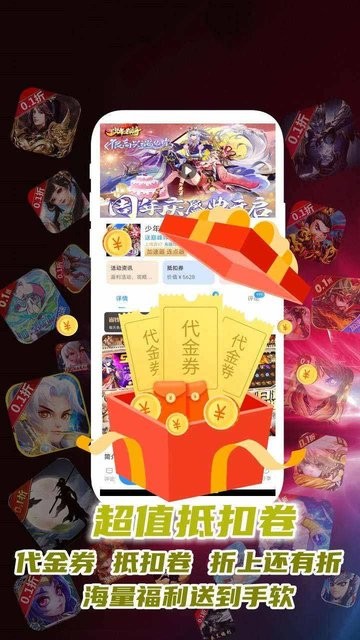 f1手游 v1.0.1 安卓版1