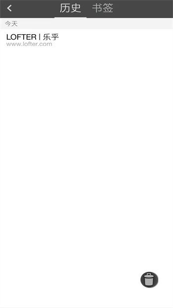 宙斯浏览器手机版 v13.0.0 最新版0