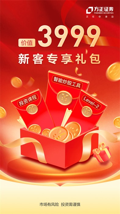 小方客户端 v8.36.2 安卓版1