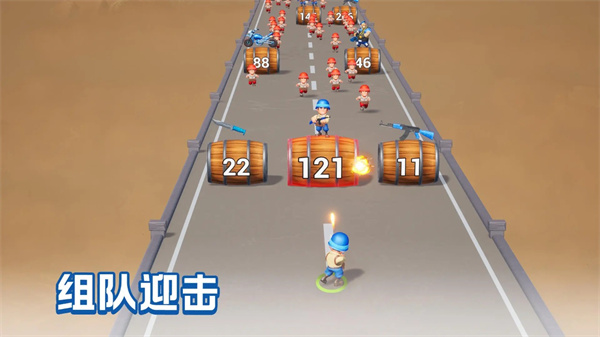 口袋奇兵最新版本 v1.484.1 安卓版0