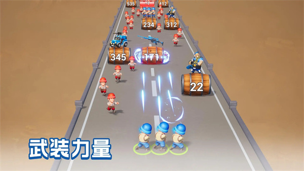 口袋奇兵最新版本 v1.484.1 安卓版2