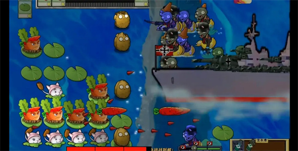 植物大战僵尸二战版手机版 v0.1 安卓版2