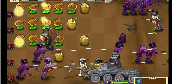 植物大战僵尸二战版手机版 v0.1 安卓版3