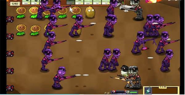 植物大战僵尸二战版手机版 v0.1 安卓版1