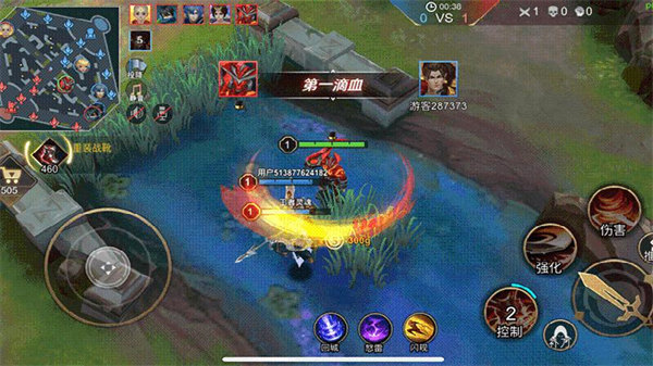 王者别嚣张最新版 v42024.07.25 安卓版1