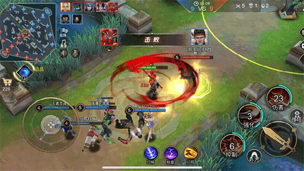 王者别嚣张最新版 v42024.07.25 安卓版0