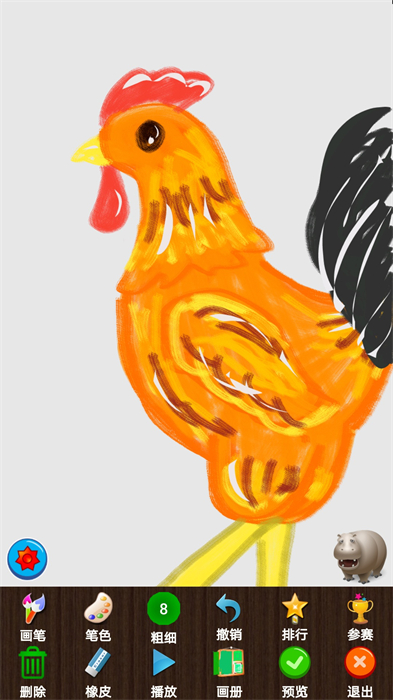 孩子画画手机软件 v9.824 安卓版3
