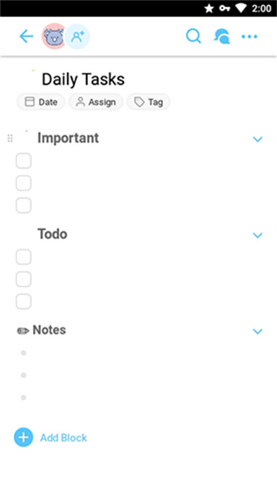 taskade安卓版 v4.6.0 官方版2