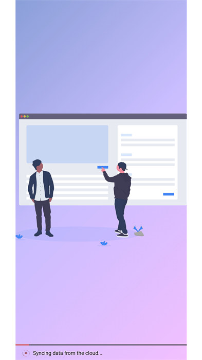思源笔记app v3.1.3 安卓版2