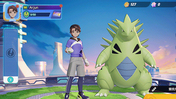 精灵宝可梦大集结国际服最新版 v1.15.1.5 安卓版3