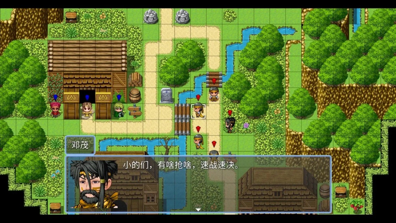 三国志666(壹)先主传 v1.1.1 安卓版2