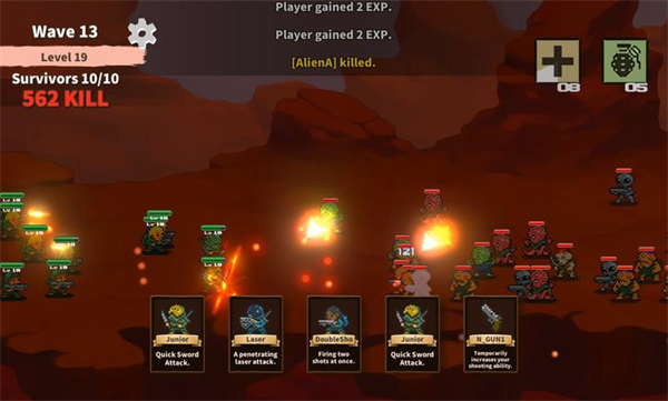 最后的逃脱 v0.55 安卓版0