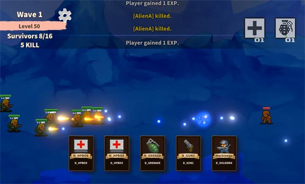 最后的逃脱 v0.55 安卓版1