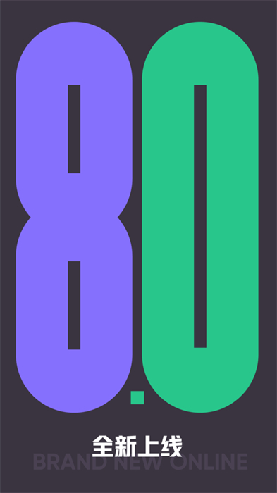 keep健身软件ipad版 v8.2.41 苹果ios版2