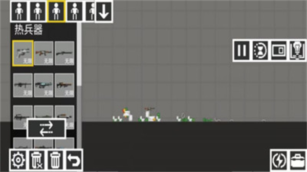 甜瓜战争 v1.0 手机版1