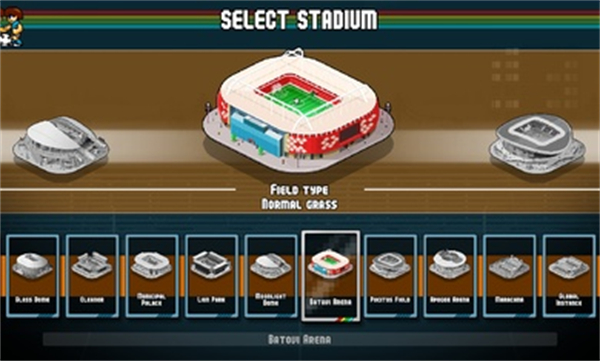 像素世界杯足球赛终极版 v1.0 最新版4