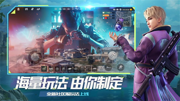 王牌战争文明重启ios版 v2.28.1 iphone版2