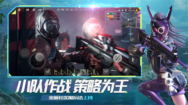 王牌战争文明重启ios版 v2.28.1 iphone版1