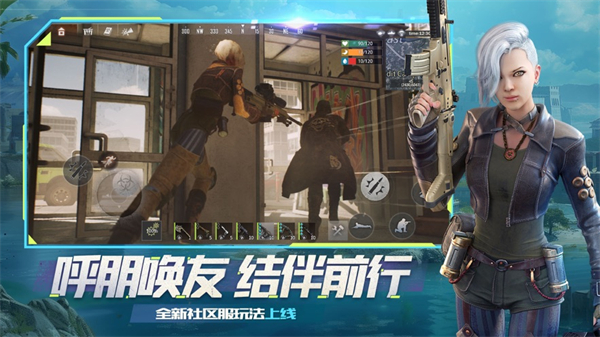 王牌战争文明重启ios版 v2.28.1 iphone版4