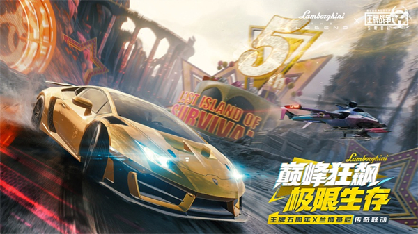 王牌战争文明重启ios版 v2.28.1 iphone版5