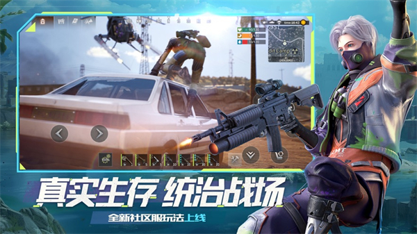 王牌战争文明重启ios版 v2.28.1 iphone版3