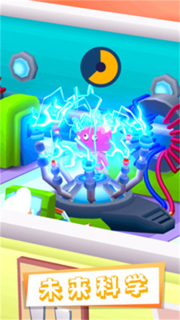 生活模拟大师 v1.0.0 最新版3