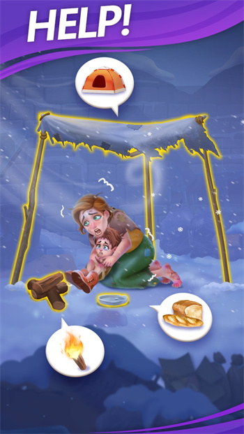 糖果庄园家居设计 v148 最新版2