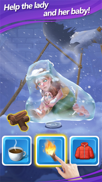 糖果庄园家居设计 v148 最新版1