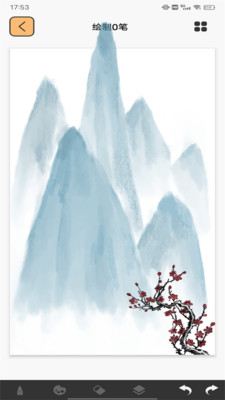 Pocket画画板 v1.0.1 最新版1