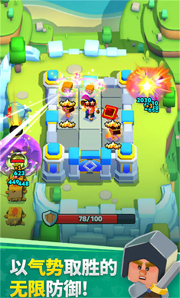 好运属于我 v0.15 安卓版1