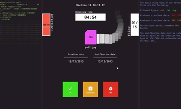 你的电脑可能存在风险 v2.1.0 手机版7