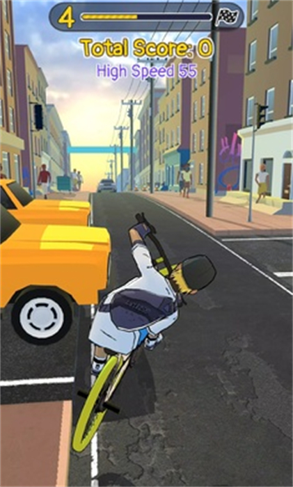 单车生活 v1.3.6 手机版1