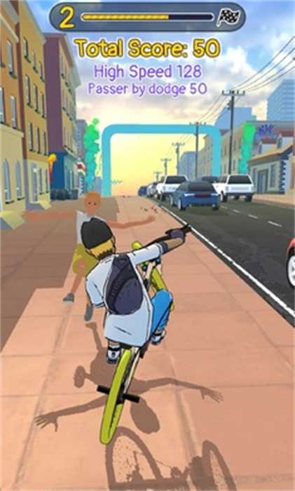 单车生活 v1.3.6 手机版0