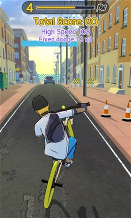 单车生活 v1.3.6 手机版3