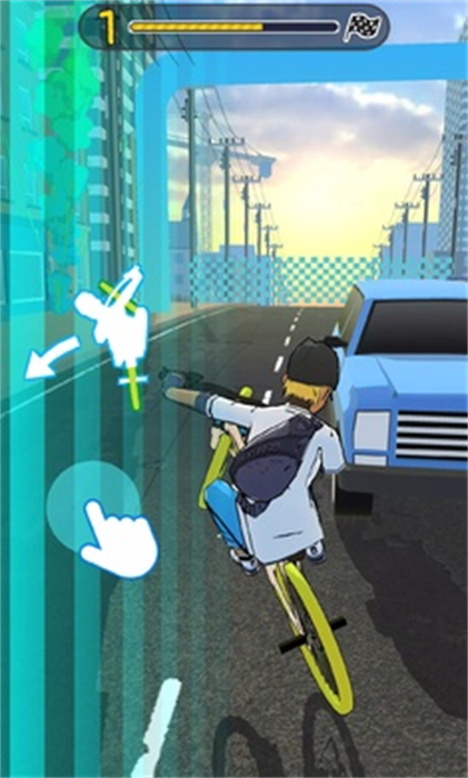 单车生活 v1.3.6 手机版4