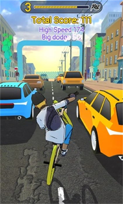 单车生活 v1.3.6 手机版2